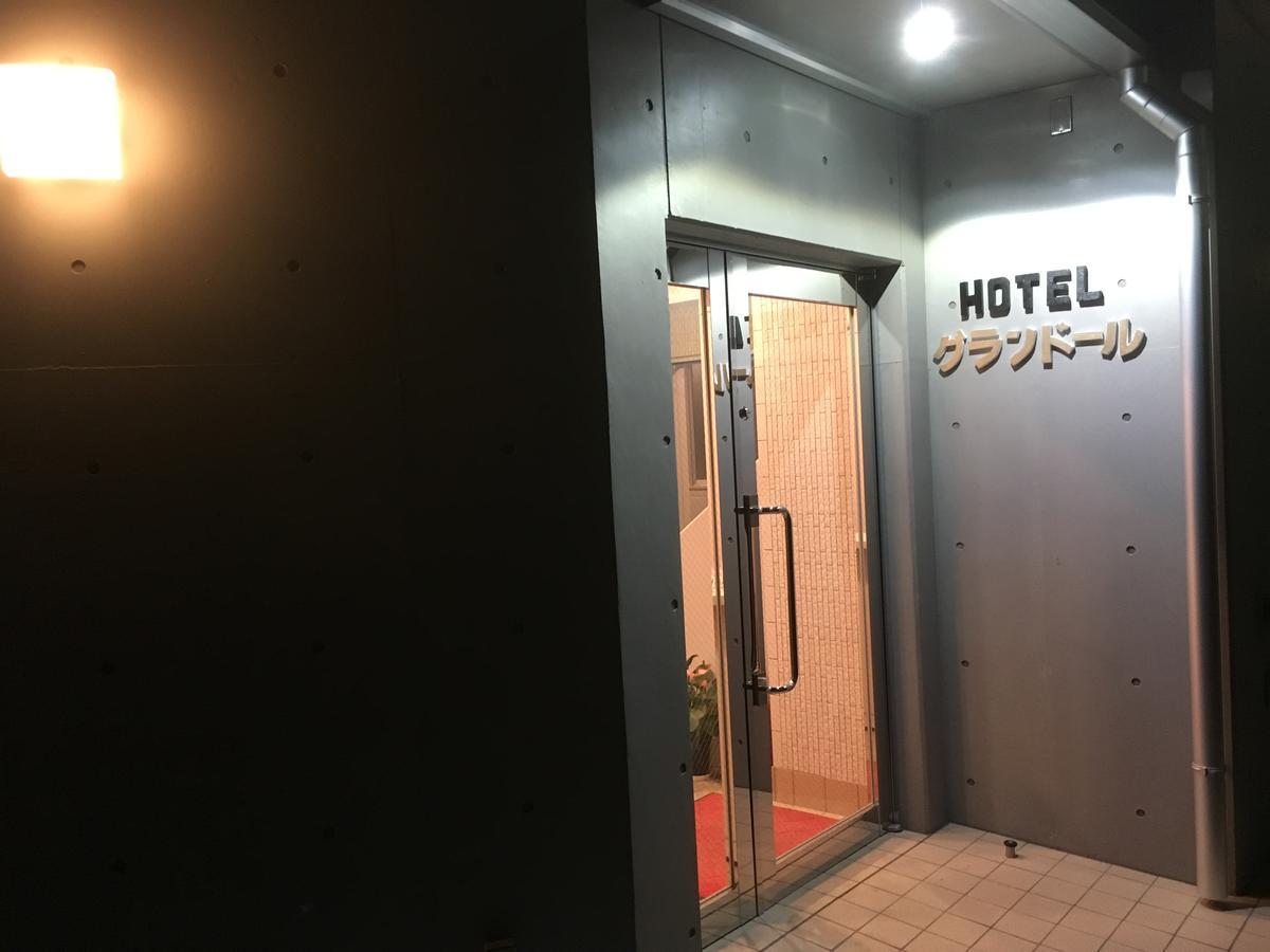 Hotel Asahi Grandeur Футю Экстерьер фото