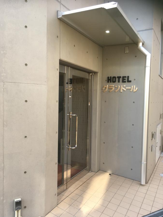 Hotel Asahi Grandeur Футю Экстерьер фото
